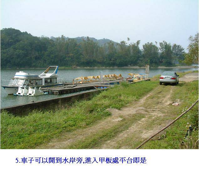 Pad 5